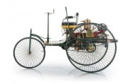 29 января 1886 г. 