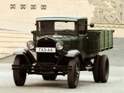 29 января 1932 год
