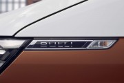 Volkswagen обновил Multivan