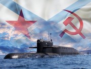 19 марта