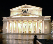 28 марта