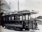 6 апреля