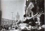 9 апреля