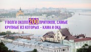 20 мая