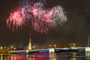 27 мая