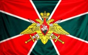 28 мая