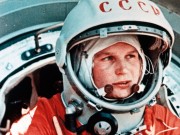 16 июня